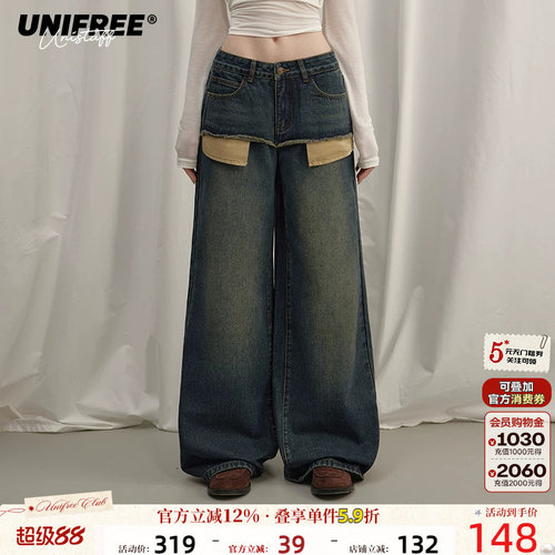 UNIFREE复古蓝做旧牛仔裤