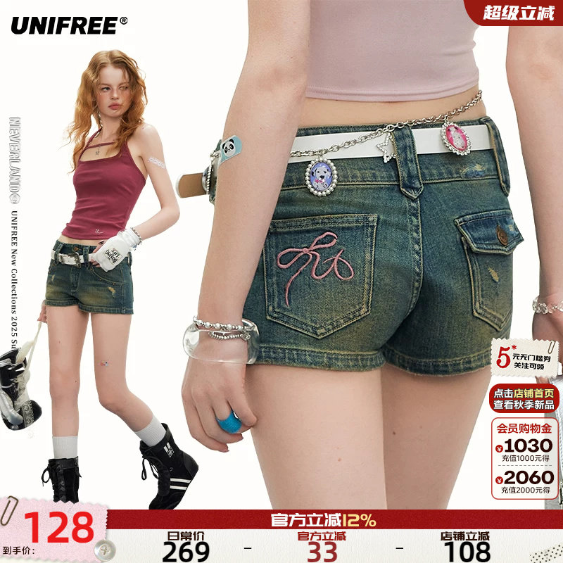 UNIFREE美式辣妹复古牛仔短裤										