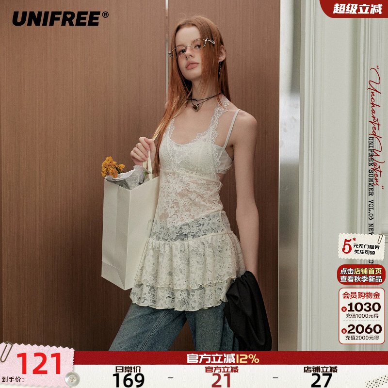 UNIFREE米色蕾丝吊带背心图片
