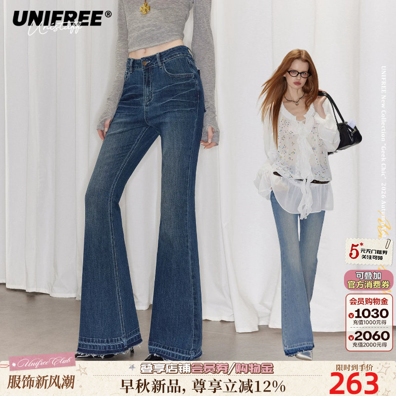 UNIFREE蓝色修身微喇牛仔裤女弹力显瘦辣妹超模裤水洗毛边长裤子