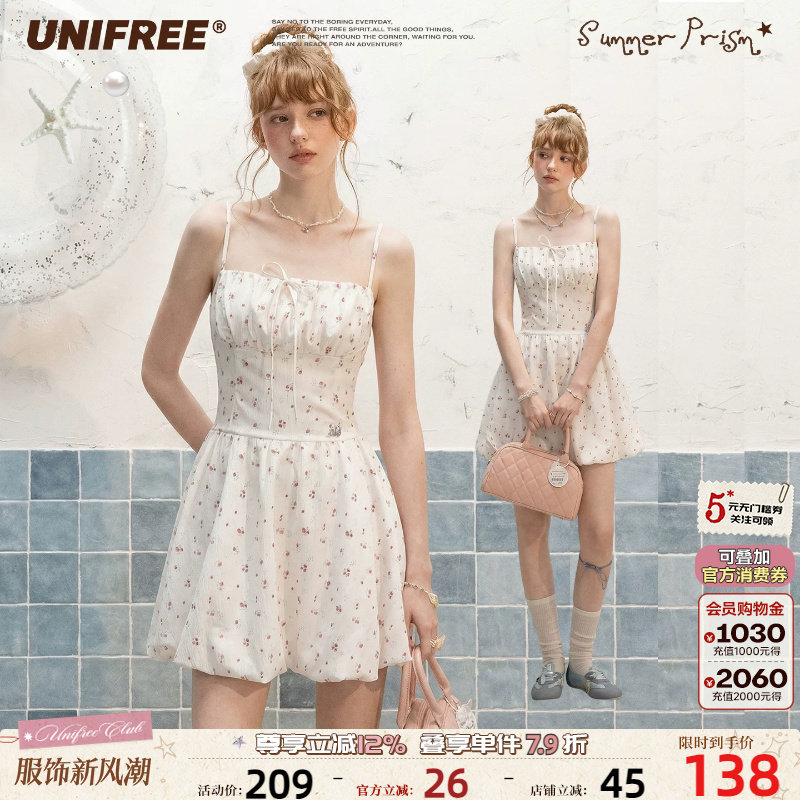UNIFREE白色小碎花吊带连衣裙图片