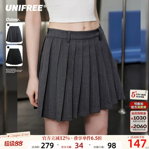 UNIFREE美式复古百褶裙学院风
