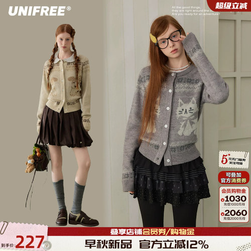 UNIFREE费尔岛动物提花针织衫