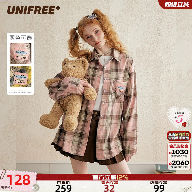 UNIFREE宽松休闲复古衬衣图片