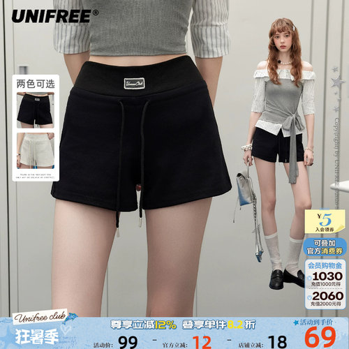 UNIFREE高腰百搭运动短裤