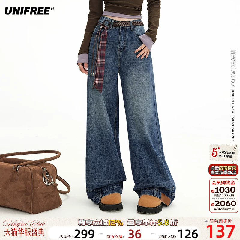 UNIFREE美式复古水洗牛仔裤图片