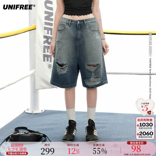 UNIFREE复古风牛仔短裤