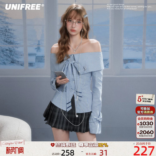 UNIFREE条纹一字领蝴蝶结衬衫
