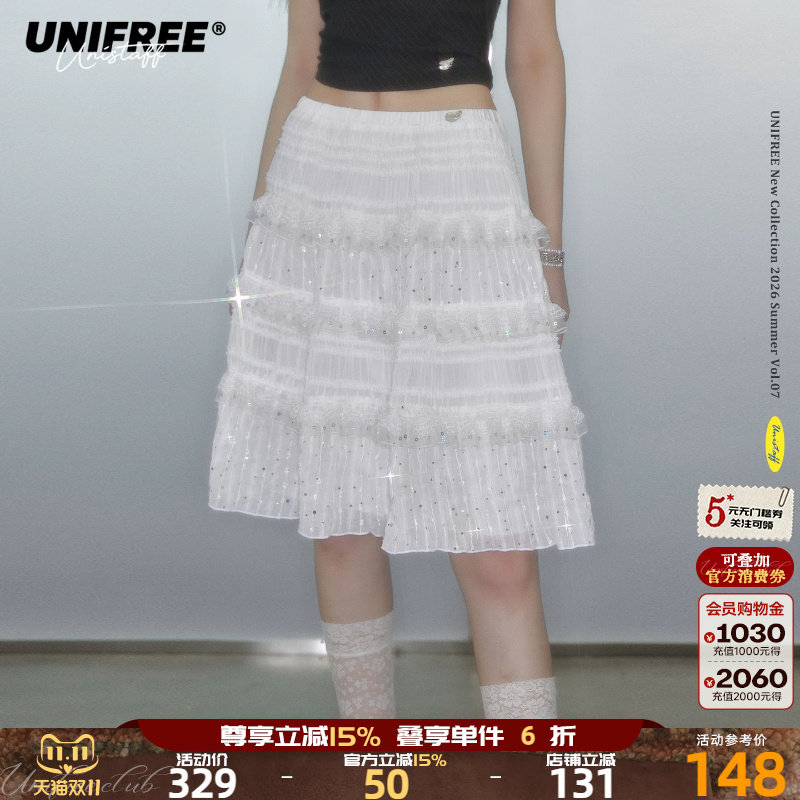UNIFREE白色气质细闪百褶裙女夏季高腰A字半身裙显瘦小个子蛋