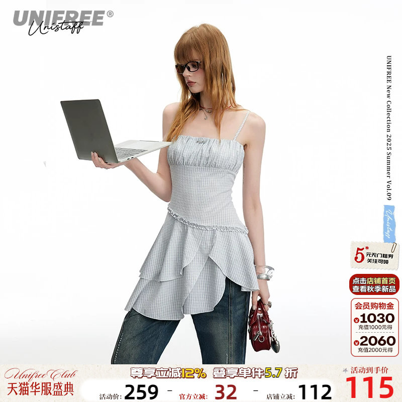 UNIFREE格纹吊带连衣裙图片