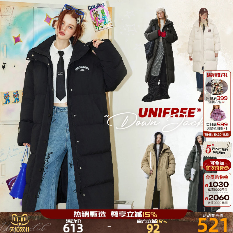 unifree反季羽绒服长款