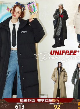 unifree反季羽绒服长款