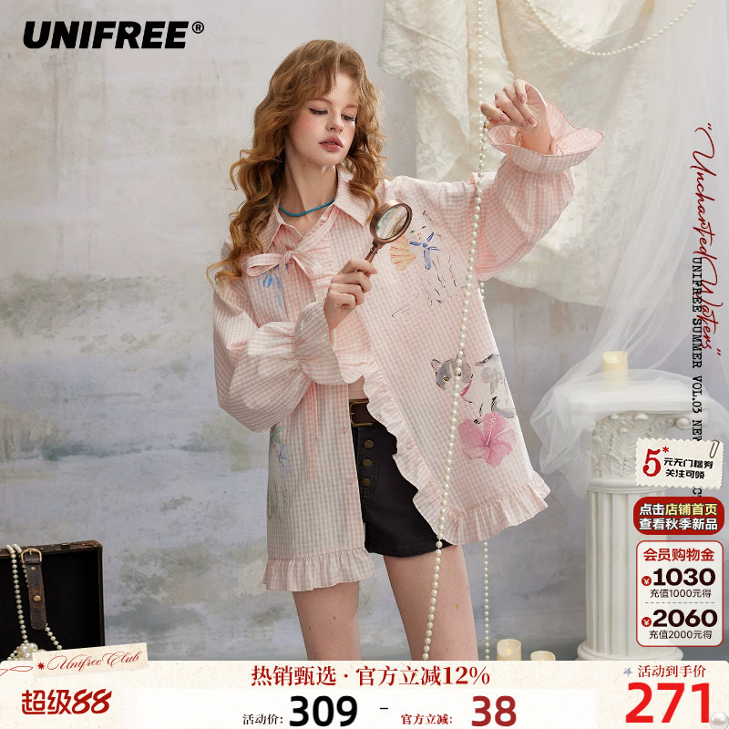 UNIFREE可爱动物印花长袖衬衫26春季新款粉色宽松梭织蝴蝶结上衣