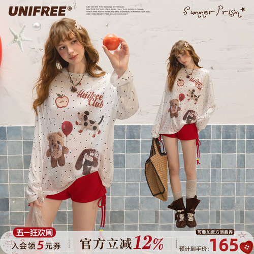 UNIFREE莱赛尔波点印花长袖罩衫