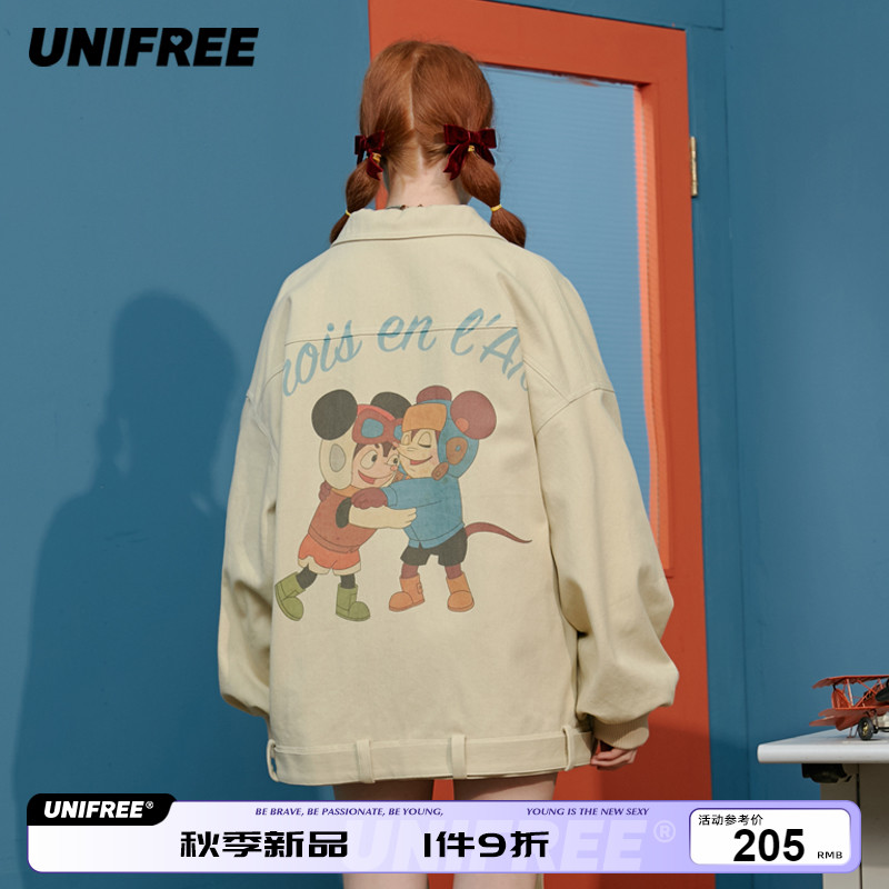 [Joint models] UNIFREE cowboy coat Easy Autumn work clothes College wind Beige Jacket coatin the Women's clothing/Boutique , Jacket  category - from Buy2taobao.com to provide professional Taobao agent buy service