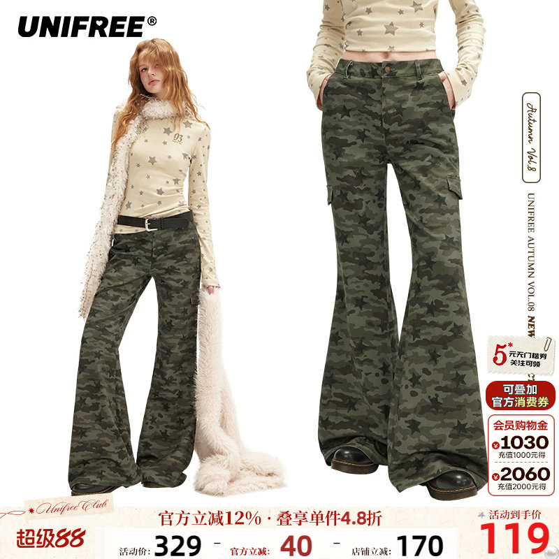 UNIFREE迷彩工装休闲裤图片