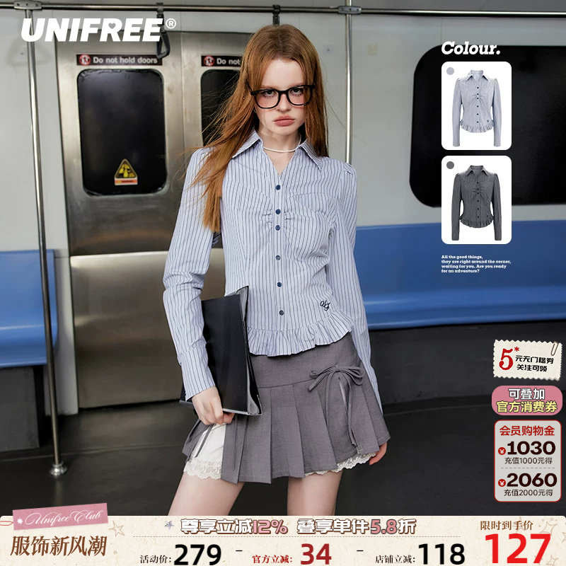 UNIFREE休闲风长袖衬衫										