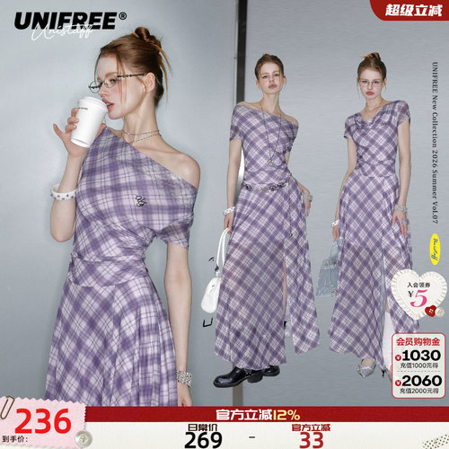 UNIFREE紫色格纹网纱斜肩连衣裙