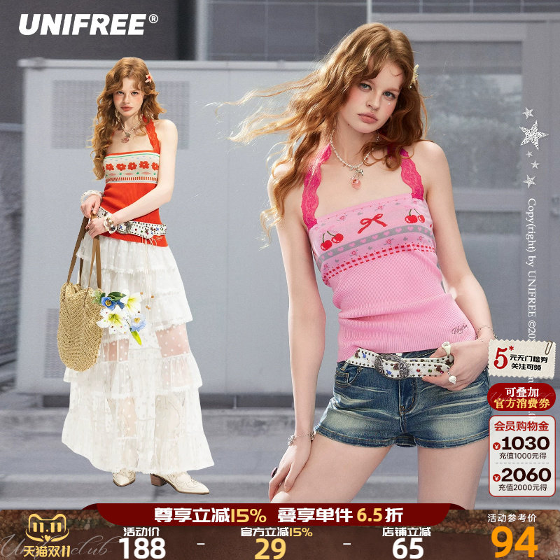UNIFREE莱赛尔蕾丝吊带背心夏季粉色挂脖少女感修身显瘦抹胸上衣