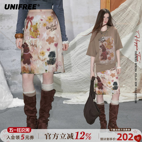 UNIFREE童趣动物印花半身裙
