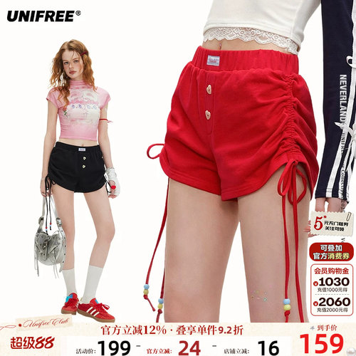 UNIFREE抽绳褶皱休闲短裤