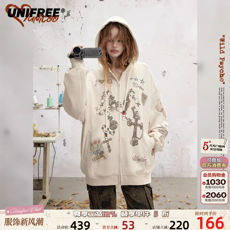 UNIFREE宽松连帽卫衣外套
