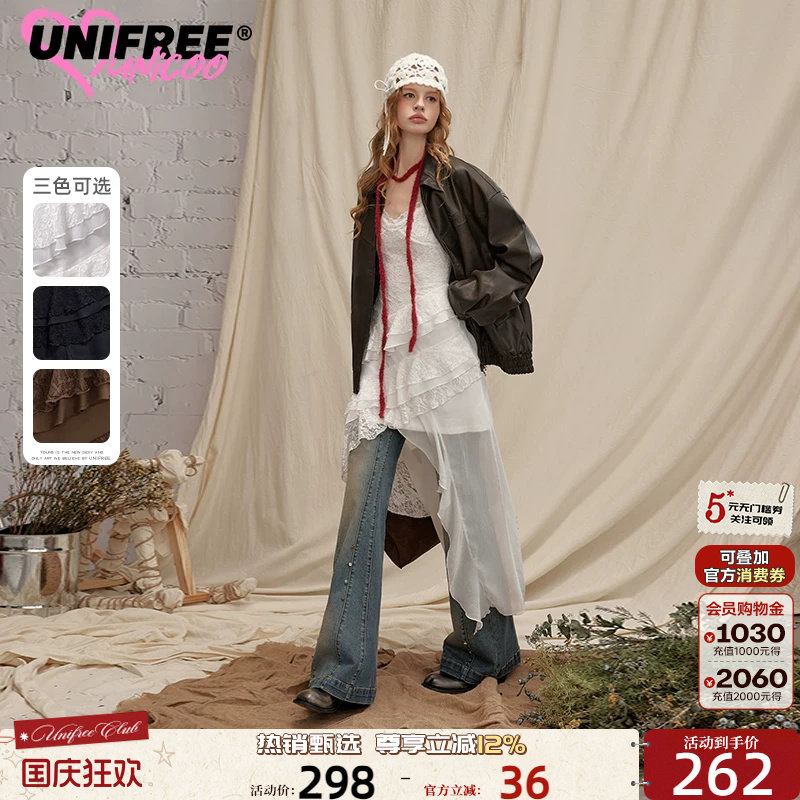 UNIFREE不规则吊带连衣裙图片