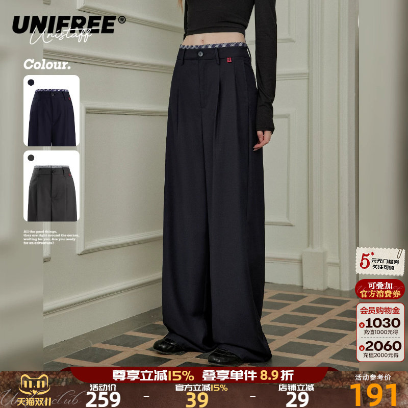 UNIFREE松弛慵懒休闲西装裤女秋季宽松格纹拼接直筒拖地通勤长裤