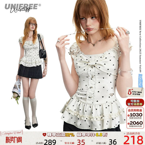UNIFREE方领爱心波点衬衫