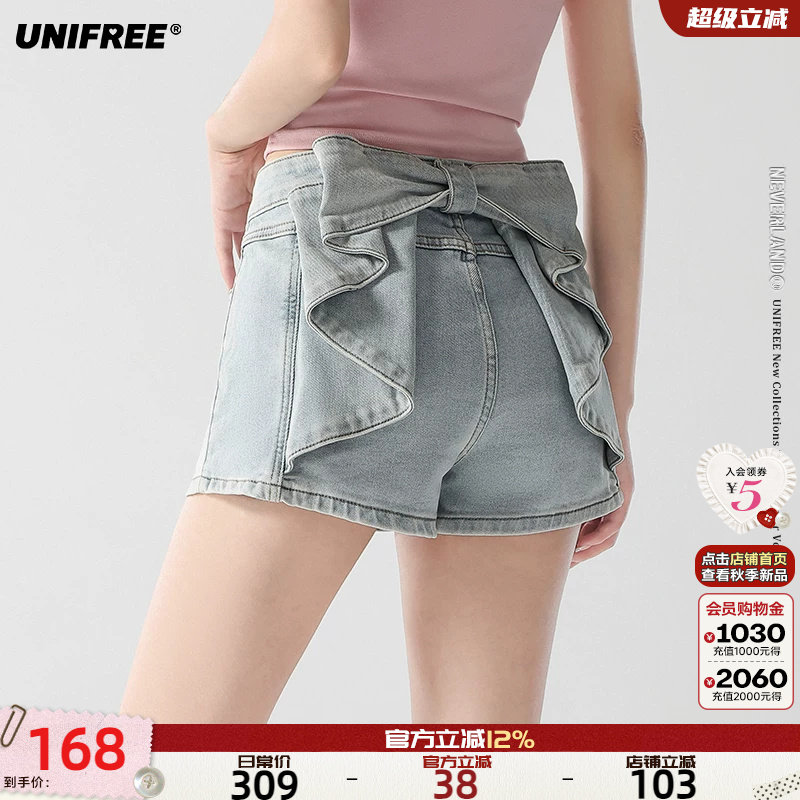 UNIFREE蝴蝶结包臀牛仔短裤图片