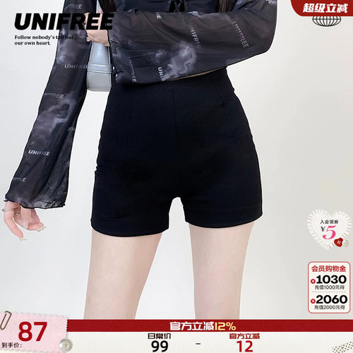 UNIFREE黑色高腰显瘦百搭短裤