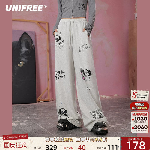 UNIFREE复古撞色休闲裤