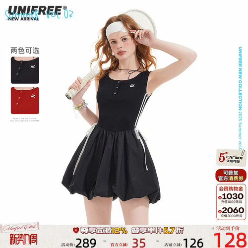 UNIFREE可爱风花苞连衣裙