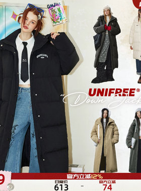unifree反季羽绒服长款