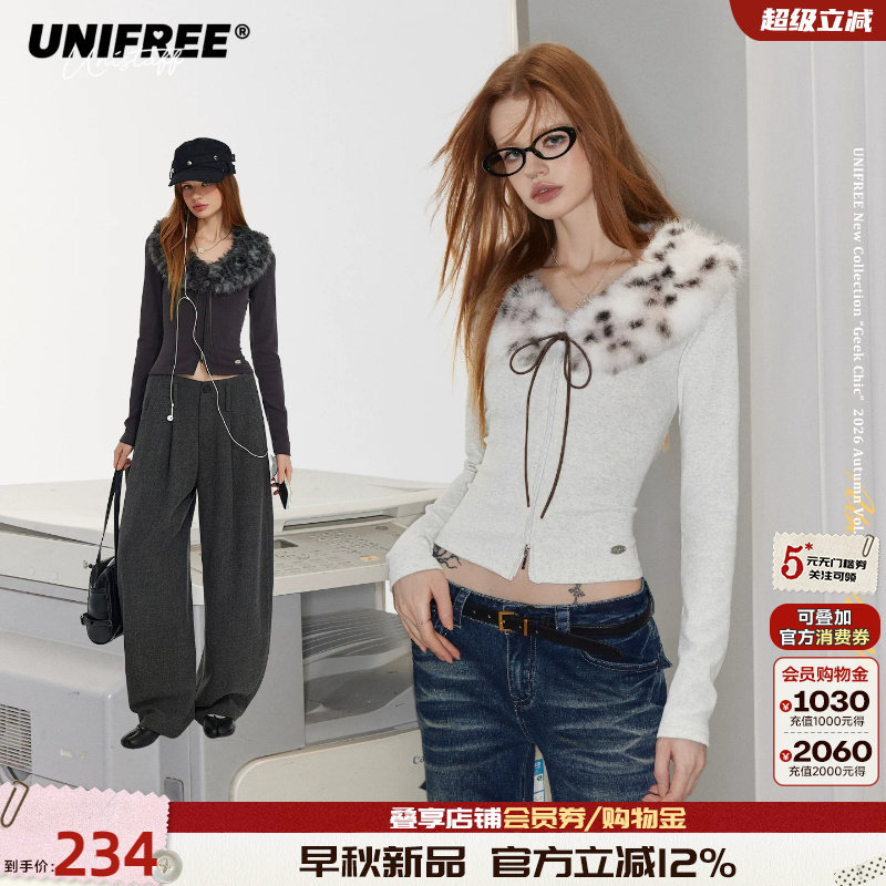 UNIFREE可拆卸毛领磨毛开衫女秋季修身韩系通勤休闲百搭上衣外套