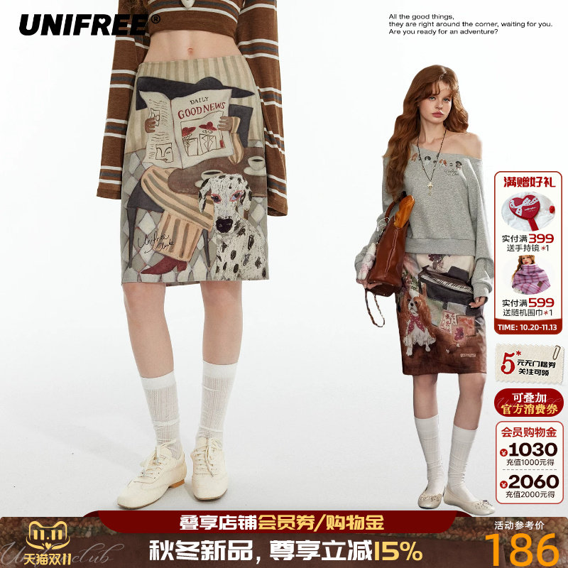 UNIFREE麂皮绒动物印花半身裙女秋季新款直筒复古韩系中长款裙子