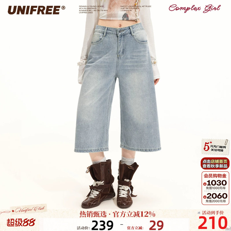 UNIFREE浅色水洗做旧牛仔裤夏季美式复古阔腿直筒宽松休闲七分裤