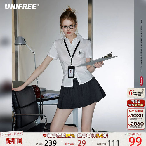UNIFREE学院风短袖衬衫
