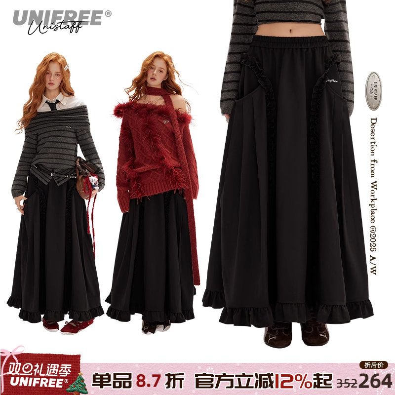 UNIFREE韩系黑色西装料半身裙