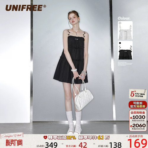 UNIFREE辣妹风吊带连衣裙