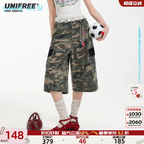 UNIFREE迷彩工装休闲裤