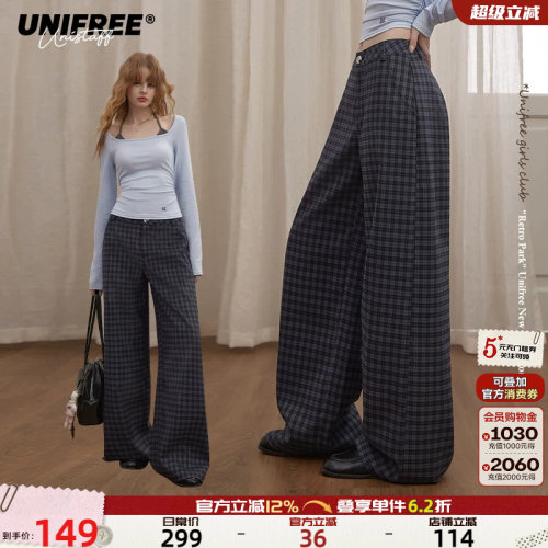 UNIFREE格纹直筒休闲裤