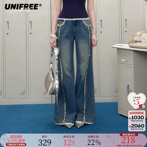 UNIFREE拼缝微喇牛仔裤