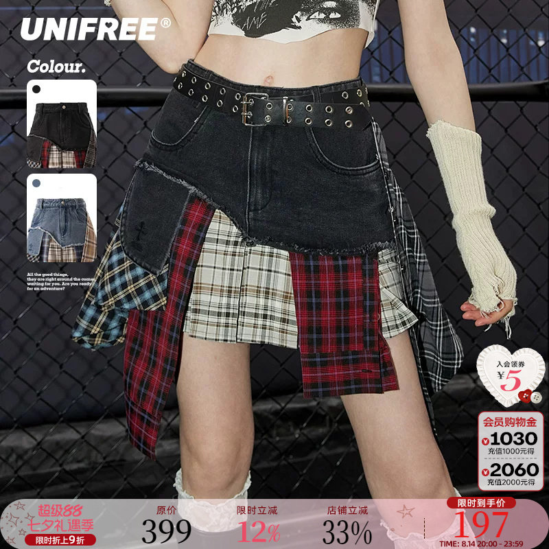 UNIFREE短款牛仔裙废土风