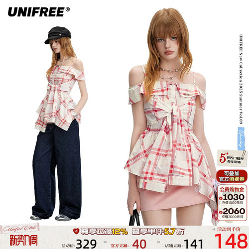 UNIFREE假两件撞色格纹衬衫