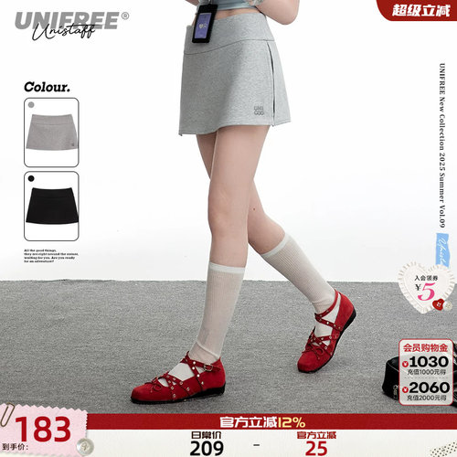 UNIFREE短裙A字型半身裙