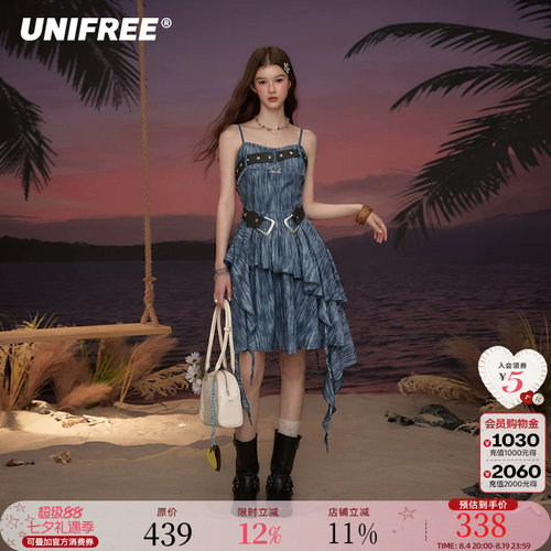 UNIFREE连衣裙纯欲辣妹