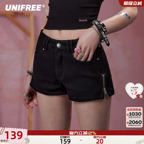 UNIFREE黑色时尚牛仔短裤