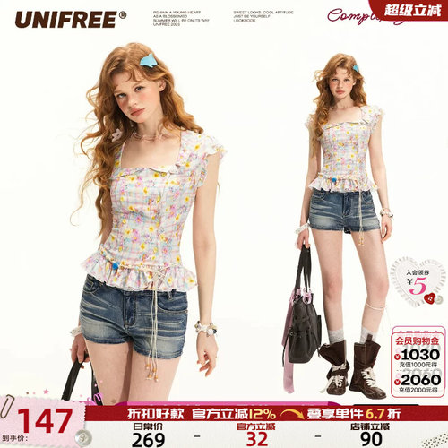 UNIFREE甜美碎花收腰短袖衬衫