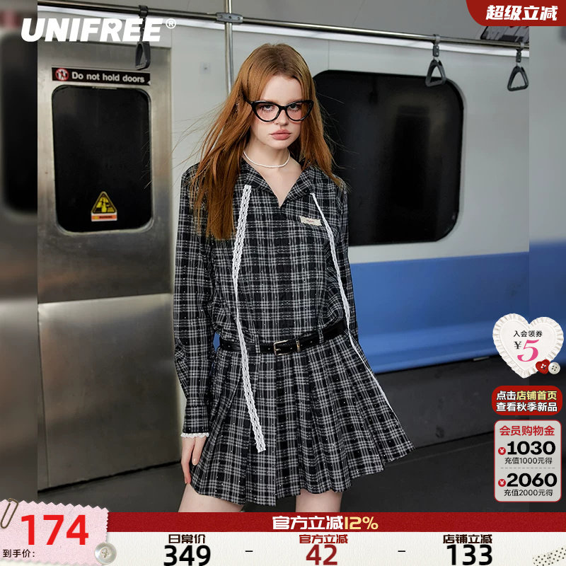 UNIFREE复古A字裙连衣裙图片